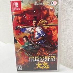 Nintendo Switch ソフト 信長の野望・大志 通常版