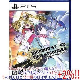 【中古】【ゆうパケット対応】デジモンストーリー タイムストレンジャー PS5