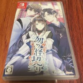 Switchソフト 勿ノ怪契リ もののけちぎり CERO C