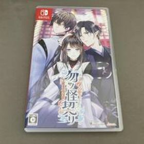 ニンテンドースイッチ 勿ノ怪契リ