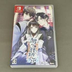 ニンテンドースイッチ 勿ノ怪契リ