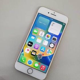 美品！Apple iPhone8 64GB MQ7A2J/A ゴールド バッテリー100% SIMフリー 送料込 即決