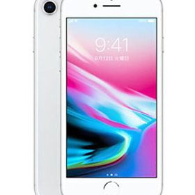iPhone8[128GB] SIMフリー シルバー【安心保証】