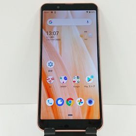 AQUOS sense3 basic SHV48 au ライトカッパー c17818