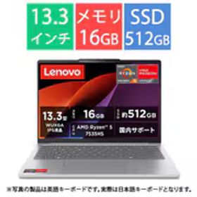 レノボ･ジャパン Lenovo ノートパソコン/IdeaPad Slim 5 Light Gen10/13.3型/Ryzen 5-7535HSプロセッサー/メモリ 16GB/SSD 512GB/Windows 11 Home/Microsoft 365 Personal（24か月版）or Office Home ＆ Business 2024 選択可/クラウドグレー 83J20054JP