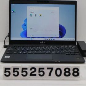 富士通 LIFEBOOK U9310/D Core i5 10310U 1.7GHz/8GB/256GB(SSD)/13.3W/FHD(1920x1080)/Win11 【555257088】
