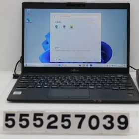 富士通 LIFEBOOK U9310/D Core i5 10310U 1.7GHz/8GB/256GB(SSD)/13.3W/FHD(1920x1080)/Win11 【555257039】