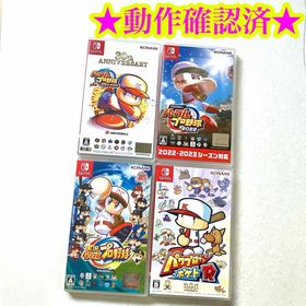 Switch パワフルプロ野球2024 2022 2019 パワプロクンポケット(家庭用ゲームソフト)