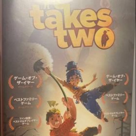IT TAKES TWO ニンテンドースイッチ