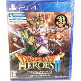 未開封 PS4 ソフト ドラゴンクエスト ヒーローズ 2 双子の王と予言の終わり スクウェア・エニックス ドラクエ プレステ ゲームソフト