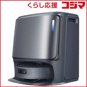 【 新品 未開封 】 NARWALJAPAN Narwal Freo Z Ultra ロボット掃除機 ［吸引＋拭くタイプ(水拭き)］ YJCC017 未使用 送料無料