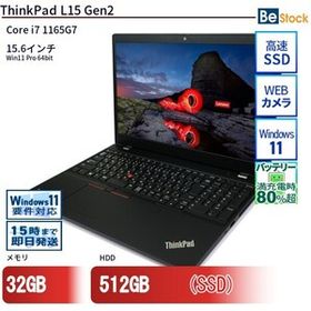 中古 ノートパソコン Lenovo レノボ ThinkPad L15 Gen2 20X4S0QG00 Core i7 メモリ：32GB 6ヶ月保証