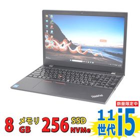 良品 フルHD 15.6型 Lenovo ThinkPad L15 Gen2 Type-20X4 (Wi-Fi機種) Windows11 第11世代 i5-1135G7 8GB NVMe 256GB-SSD カメラ Office付