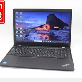 新品256GB-SSD 良品 15.6型 Lenovo ThinkPad L15 Gen2 Windows11 第11世代 i5-1135G7 8GB カメラ 無線Wi-Fi6 Office付き 管:1046w