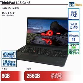 中古 ノートパソコン Lenovo レノボ ThinkPad L15 Gen3 21C3S00800 Core i5 メモリ：8GB 6ヶ月保証