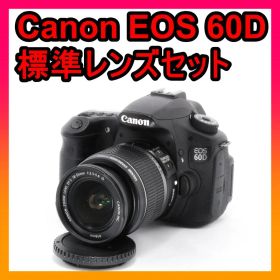 高性能⭐️Canon EOS 60D 標準レンズセット 入学式 入園式 特別割！