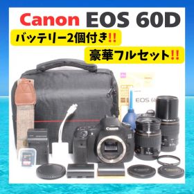 豪華フルセット⭐️Canon EOS 60D⭐️スマホ転送ok バッテリー2個