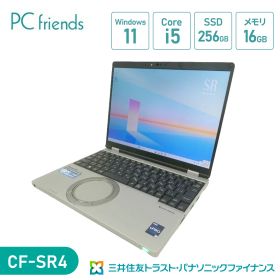 Let's note SR4 新品 180,000円 中古 123,700円 | ネット最安値の価格