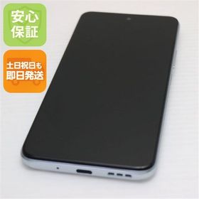安心保証 新品同様 Redmi Note 10 JE XIG02 クロームシルバー 白ロム