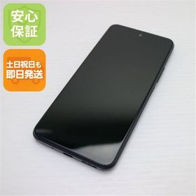 安心保証 美品 SIMフリー Redmi Note 10 JE グラファイトグレー 白ロム