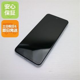 安心保証 新品同様 SIMフリー Redmi Note 10 JE クロームシルバー 白ロム