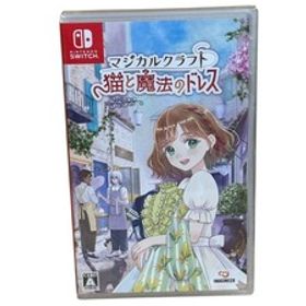 マジカルクラフト 〜猫と魔法のドレス〜