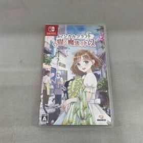 ニンテンドースイッチ マジカルクラフト 猫と魔法のドレス