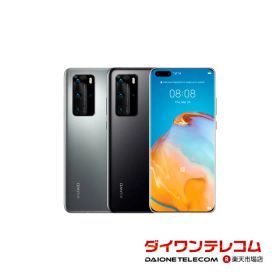 【未使用品〜中古品】HUAWEI P40 Pro 5G SIMフリー 本体 最大1年間保証 SIMロック解除済【スマホとタブレット販売のダイワン】