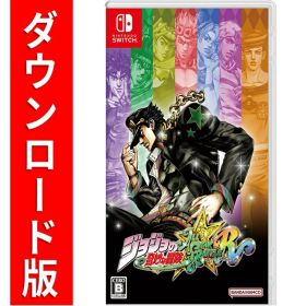 [Switch] ジョジョの奇妙な冒険 オールスターバトル R （ダウンロード版） ※5,600ポイントまでご利用可