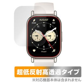 Xiaomi Redmi Watch 5 Lite 保護 フィルム OverLay Plus Premium for シャオミー スマートウォッチ アンチグレア 高透過 指紋防止 爆買