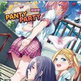 新品PS5ソフト PantyParty完成体 [通常版]