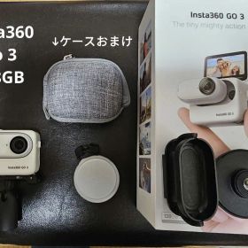 Insta360 GO 3 128GB ケースおまけつき