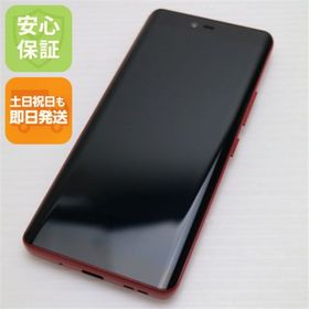 アンドロイド(ANDROID)の超美品 SIMフリー Rakuten Hand 5G クリムゾンレッド M999(スマートフォン本体)