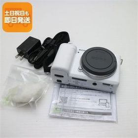 超美品 VLOGCAM ZV-E10 ボディ ホワイト 本体 即日発送 土日祝発送OK あすつく