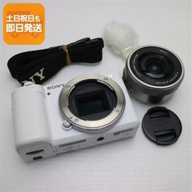 超美品 VLOGCAM ZV-E10L パワーズームレンズキット ホワイト 本体 即日発送 土日祝発送OK あすつく