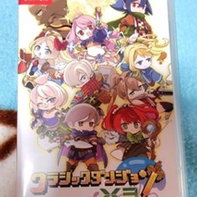 【Switch】 クラシックダンジョンX3