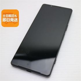 美品 Xperia 1 IV SOG06 ブラック スマホ 白ロム 中古 あすつく 土日祝発送OK