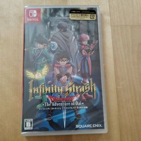 新品未開封 インフィニティ ストラッシュ ドラゴンクエスト ダイの大冒険