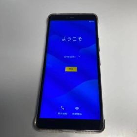 楽天ハンド P710 4G Rakuten hand