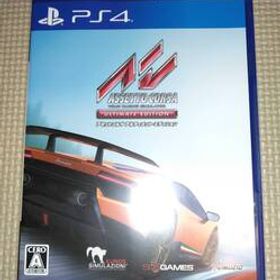 PS4 アセットコルサ アルティメット・エディション(ASSETTO CORSA ULTIMATE EDITION)