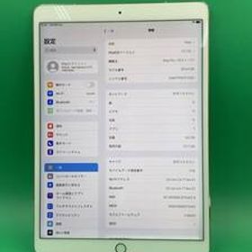 ★激安 iPad Pro 10.5 Wi-Fi+Cellular 64GB SIMロック未解除 最大容量91% KDDI ○ 3D141J/A ローズゴールド 中古 新古品 AUS1377 ZB1