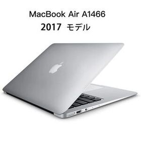 Apple MacBook Air A1466 EMC3178 2017モデル Corei5 メモリ8GB SSD128GB 13.3インチ ファームウェアパスワードロック ACなし F