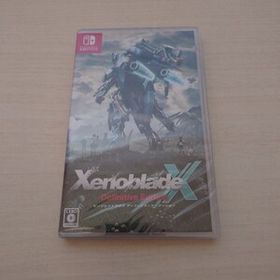 ゼノブレイドクロス ディフィニティブエディション Switch ニンテンドースイッチ 未開封品