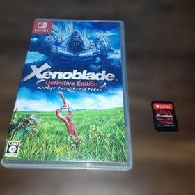 【送料4点まで230円】【動作確認済】ゼノブレイド ディフィニティブ エディション【switch】Xenoblade: Definitive Edition