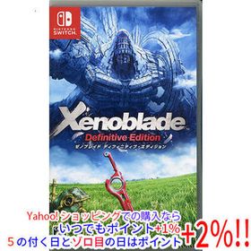 【中古】Xenoblade Definitive Edition(ゼノブレイド ディフィニティブ・エディション) Nintendo Switch