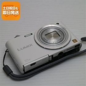 超美品 DMC-SZ3 LUMIX ホワイト 即日発送 デジカメ Panasonic 本体 あすつく 土日祝発送OK