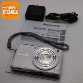 中古 DMC-SZ3 LUMIX ホワイト 即日発送 デジカメ Panasonic 本体 あすつく 土日祝発送OK