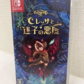 Nintendo Switch ソフト ベヨネッタ オリジンズ セレッサと迷子の悪魔