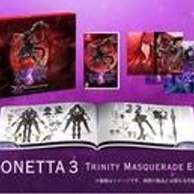 中古ニンテンドースイッチソフト ベヨネッタ3 トリニティ マスカレイド エディション