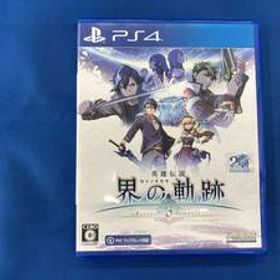 PS4 英雄伝説 界の軌跡 -Farewell, O Zemuria- 通常版